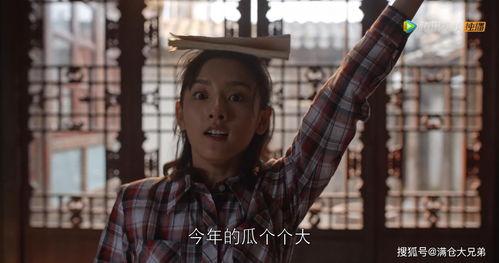 娱乐圈吃瓜大王,揭秘“吃瓜大王”的瓜田传奇