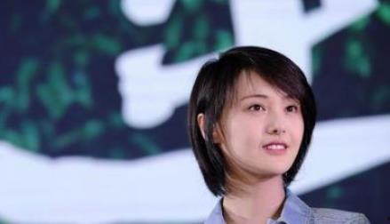 娱乐圈这点事儿吃瓜