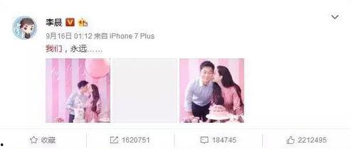 娱乐圈吃瓜男闺蜜有哪些,那些被称作“吃瓜男闺蜜”的神秘人物