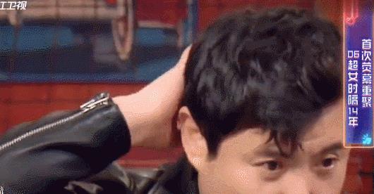 娱乐吃瓜沈腾视频大全,笑料百出，欢乐无限