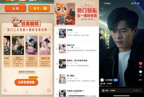 娱乐吃瓜热榜小说推荐,揭秘娱乐圈吃瓜小说背后的秘密