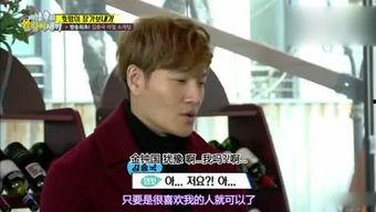 娱乐坏姐姐吃瓜事件视频