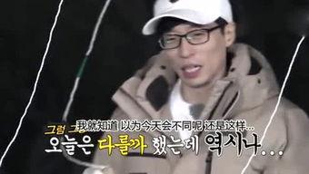 娱乐坏姐姐吃瓜事件视频