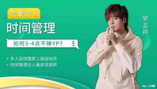 吃瓜娱乐文案怎么写的啊,揭秘娱乐圈幕后那些事儿