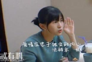 娱乐吃瓜酱说分手,分手背后的真相与情感纠葛