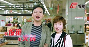 吃瓜娱乐旁白,揭秘明星幕后故事，吃瓜群众必备指南