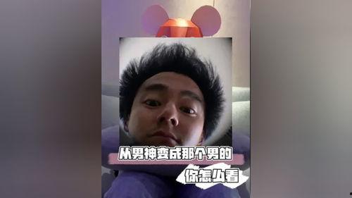 娱乐圈吃瓜熊婶