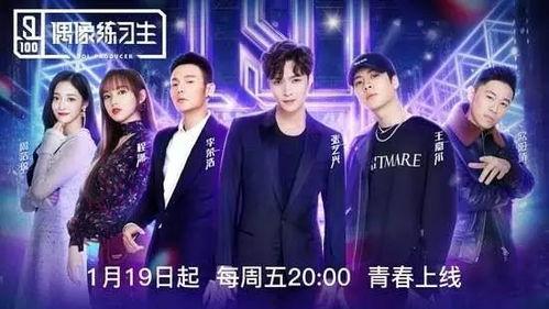 娱乐节目热点吃瓜,揭秘最新热点吃瓜事件