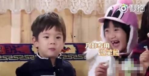 娱乐吃瓜孩子是谁,揭秘娱乐圈神秘小透明背后的故事