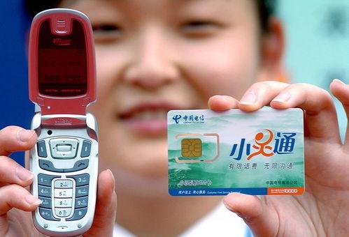 娱乐吃瓜小灵通百度云,百度云上的热门八卦资讯平台