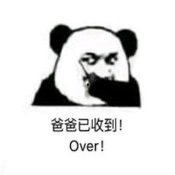 吃瓜表情如何幽默回复,揭秘吃瓜表情背后的幽默魅力