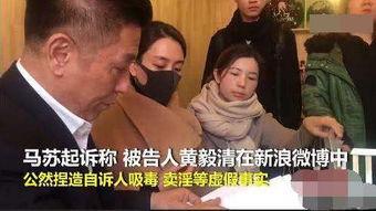 律师吃娱乐瓜,揭秘娱乐圈背后的法律风云