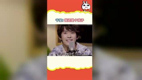 娱乐吃瓜社创作的原声,揭秘娱乐圈幕后真相，带你领略明星们的真实生活