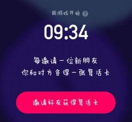 娱乐吃瓜的视频封面怎么制作的,吸睛秘籍大公开
