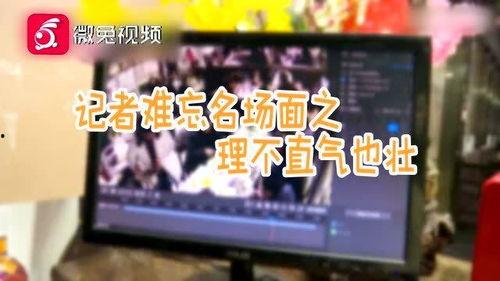 娱乐吃瓜有趣名字大全,盘点娱乐圈那些令人捧腹的“吃瓜”昵称
