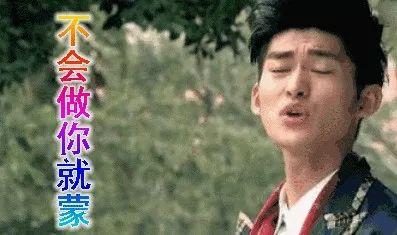 2019娱乐吃瓜考试,盘点年度娱乐圈热点事件与幕后真相