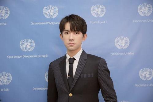 易烊千玺吃瓜娱乐圈